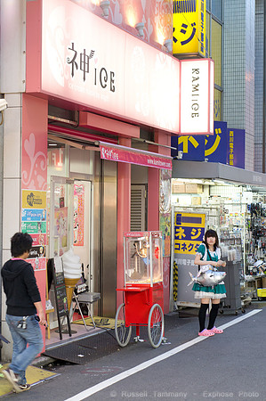 Akihabara, Tokyo, JP