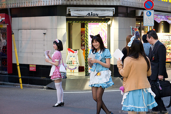 Akihabara, Tokyo, JP