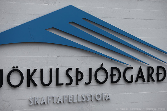 Skaftafell