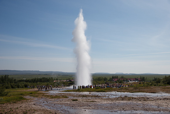 Geysir