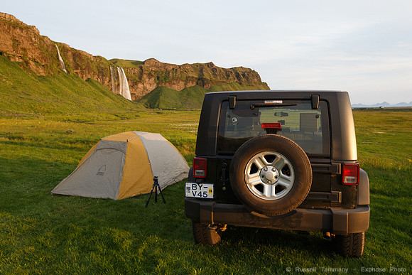 Seljalandsfoss