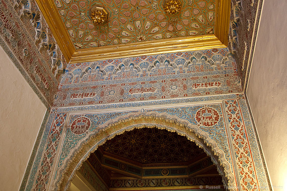 Seville - Alcazar