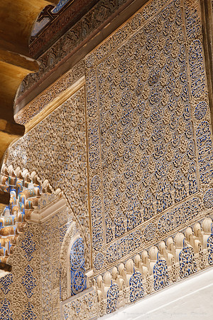 Seville - Alcazar