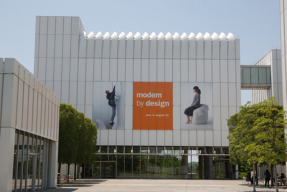 HIGH Museum of Art, Atlanta GA