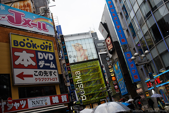 1DX_7198