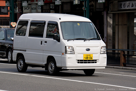 Kyoto, JP