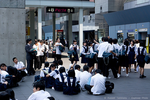 Kyoto Station