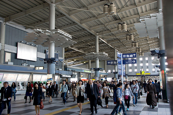 Shingawa Station