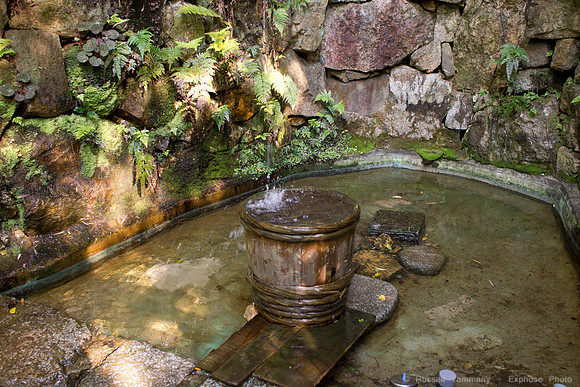 Choraku-Ji Temple Area - Kyoto, JP