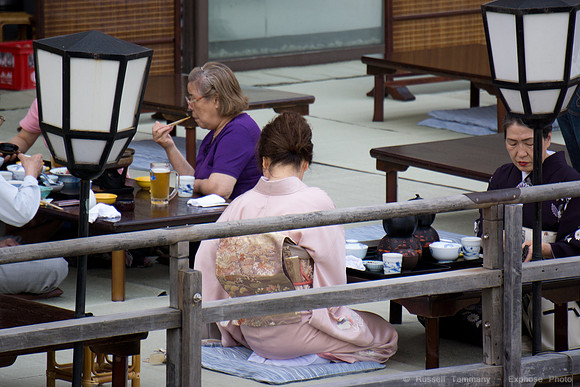 Kyoto, JP