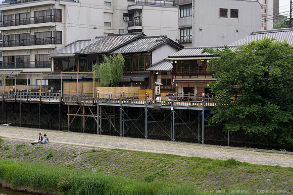 Kyoto, JP