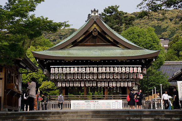 Yasaka Shrine - Kyoto, JP
