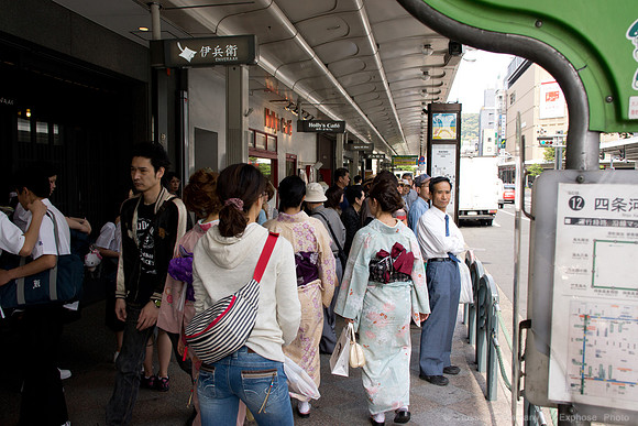 Kyoto, JP