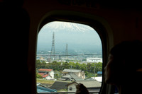 Mt. Fuji through Window