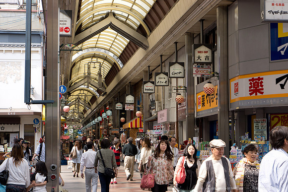 Kyoto, JP