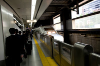 Shingawa Station