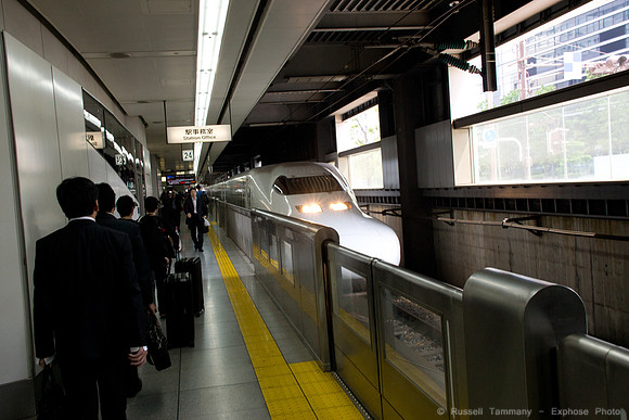 Shingawa Station