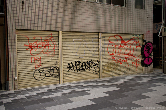 Kyoto, JP