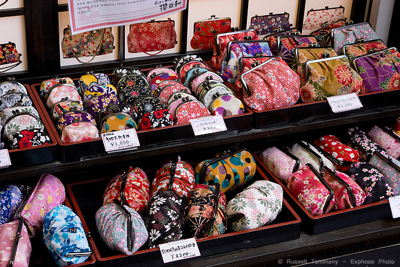 Kyoto, JP