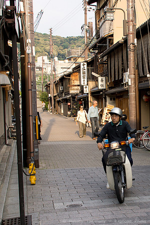 Gion, Kyoto, JP