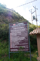 DSC08151