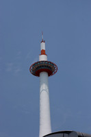 Kyoto Tower