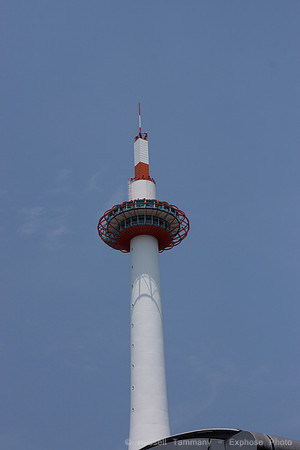 Kyoto Tower