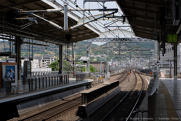 Kyoto Station