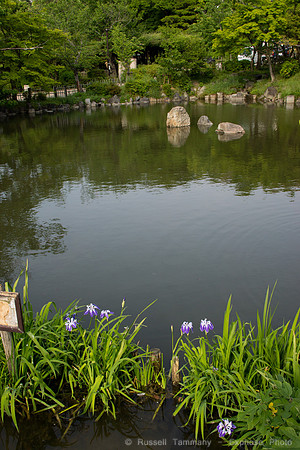 Choraku-Ji Temple Area - Kyoto, JP
