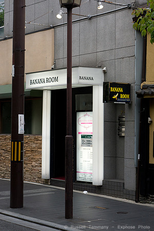 Kyoto, JP