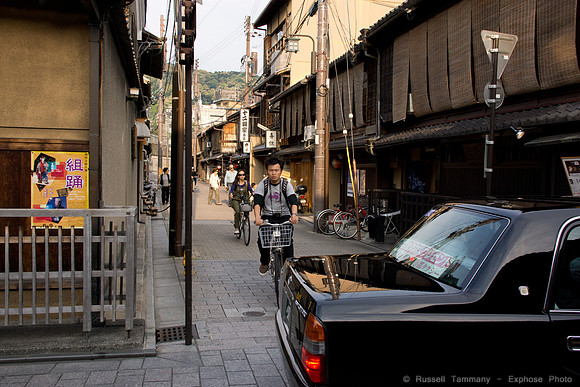 Gion, Kyoto, JP