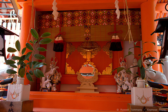 Yasaka Shrine - Kyoto, JP