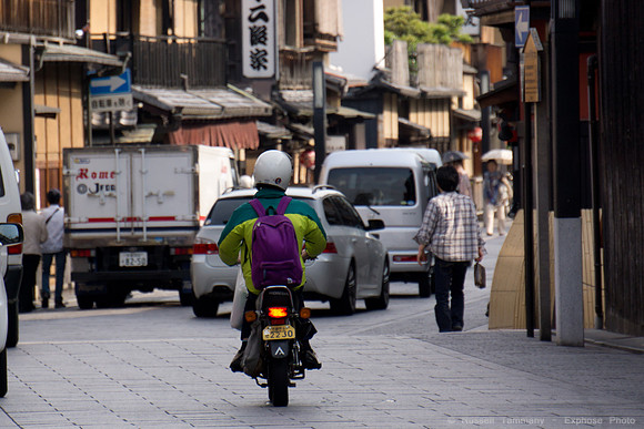 Kyoto, JP