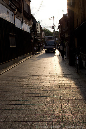 Gion, Kyoto, JP