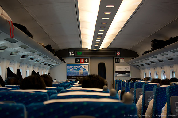 Shingawa Station