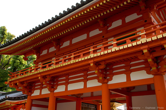 Yasaka Shrine - Kyoto, JP
