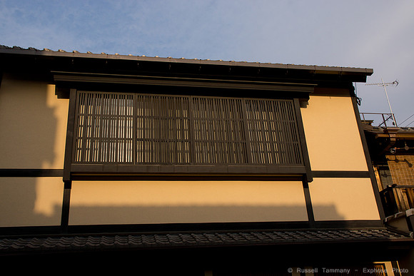 Gion, Kyoto, JP