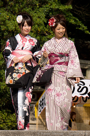 Yasaka Shrine - Kyoto, JP