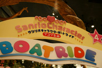 DSC09269