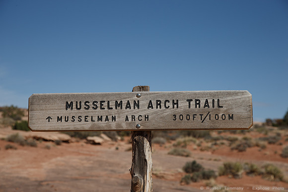 The White Rim Trail, Canyonlands NP