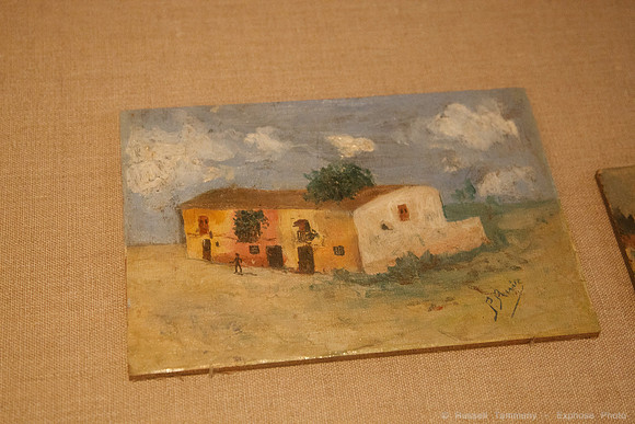 Barcelona - Museu Picasso