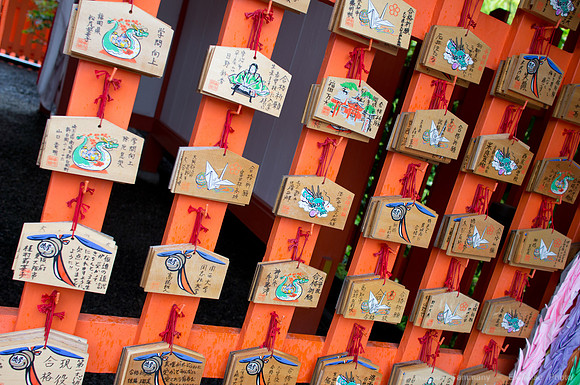 Fushimi Inari Shrine - Kyoto, JP
