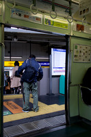 Kyoto, JP