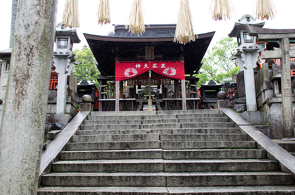 Fushimi Inari Shrine - Kyoto, JP