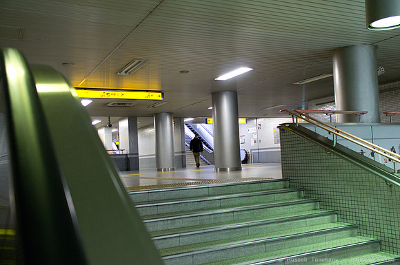 Sanjo Station