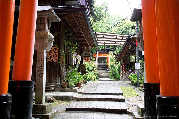 Fushimi Inari Shrine - Kyoto, JP