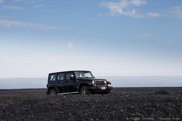 Up to Vatnajökull Glacier