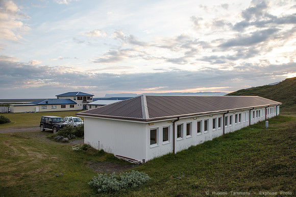 Fosshotel Skaftafell