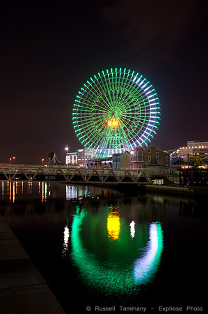 Yokohama Cosmoclock 21