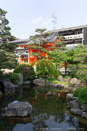 Sanjūsangen-dō Temple - Kyoto, JP
